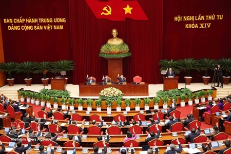 14th Party Central Committee convenes fourth plenum